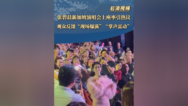 九游娱乐中心-雄鹿队赛事