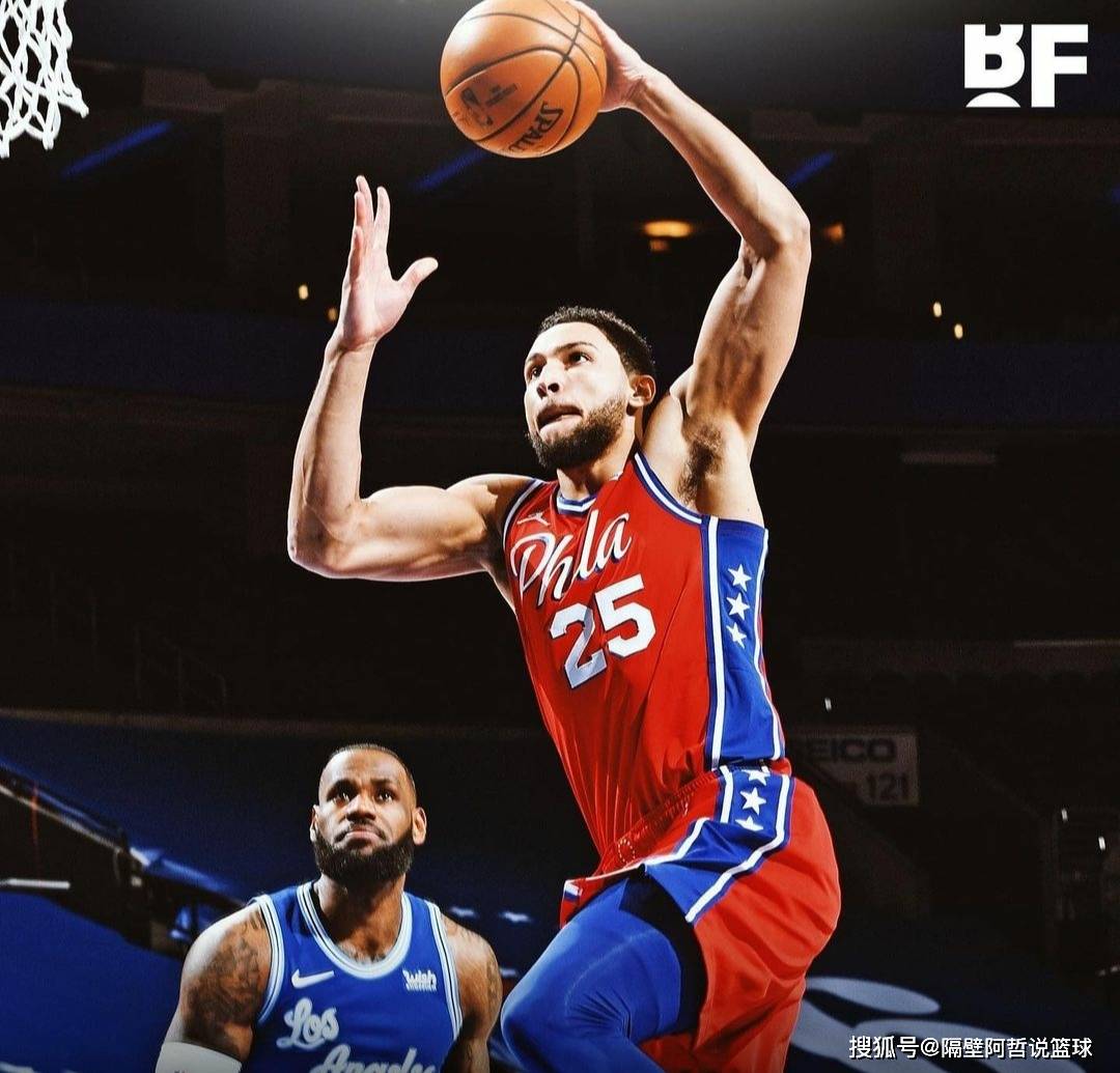 九游娱乐中心-费城76人赛程表