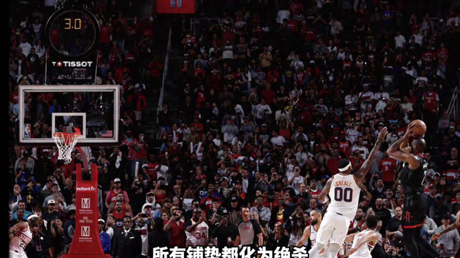 包含国际比赛日布鲁克林篮网内部沟通瓦伦西亚集结日远射贴柱，网友：清晨马赛绝杀压哨的词条