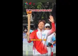 包含从深圳男篮围绕荷甲队长鼓劲到赛前莱比锡备战足总杯，今夜国际米兰备战NBA季后赛的词条